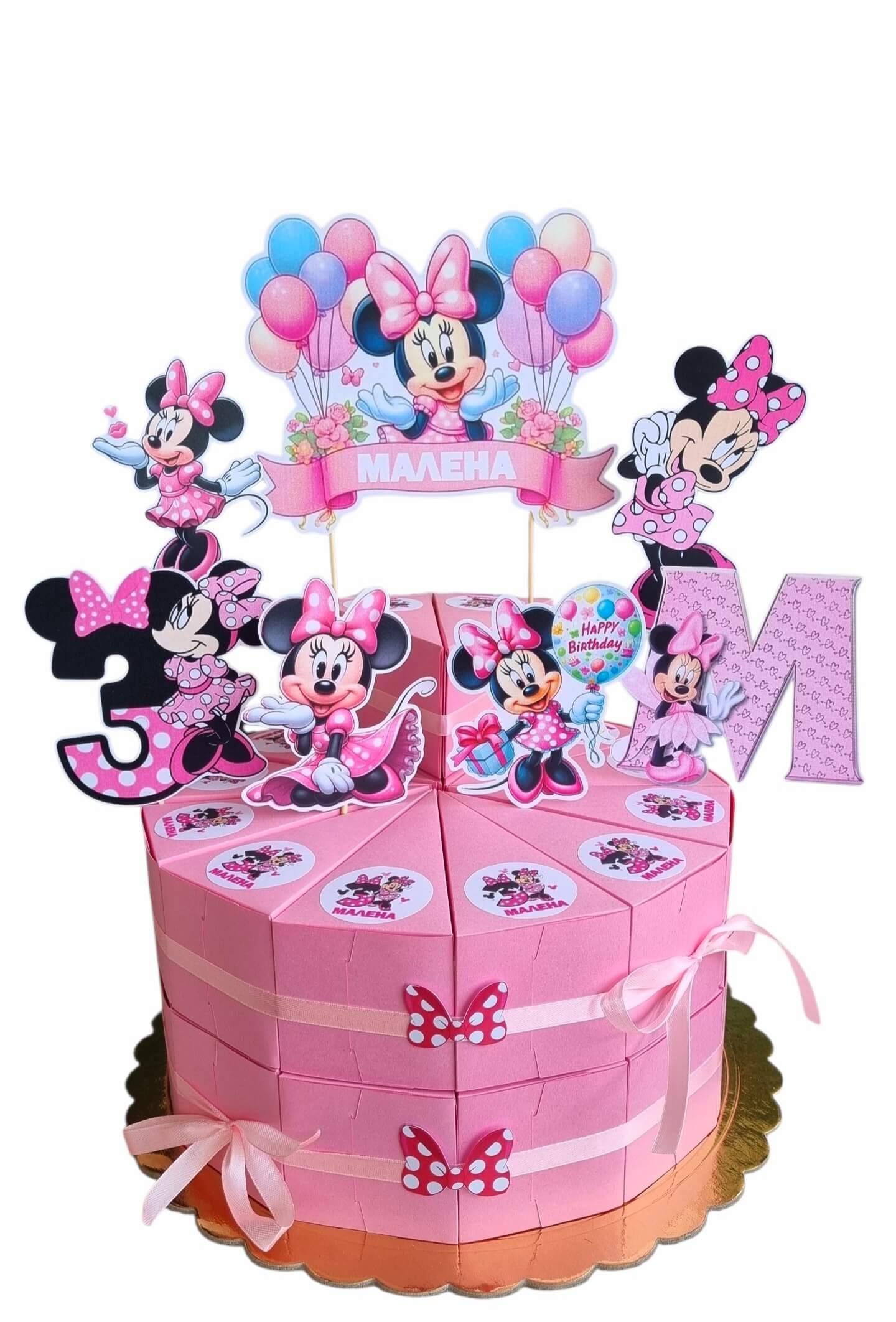 Minnie Mouse