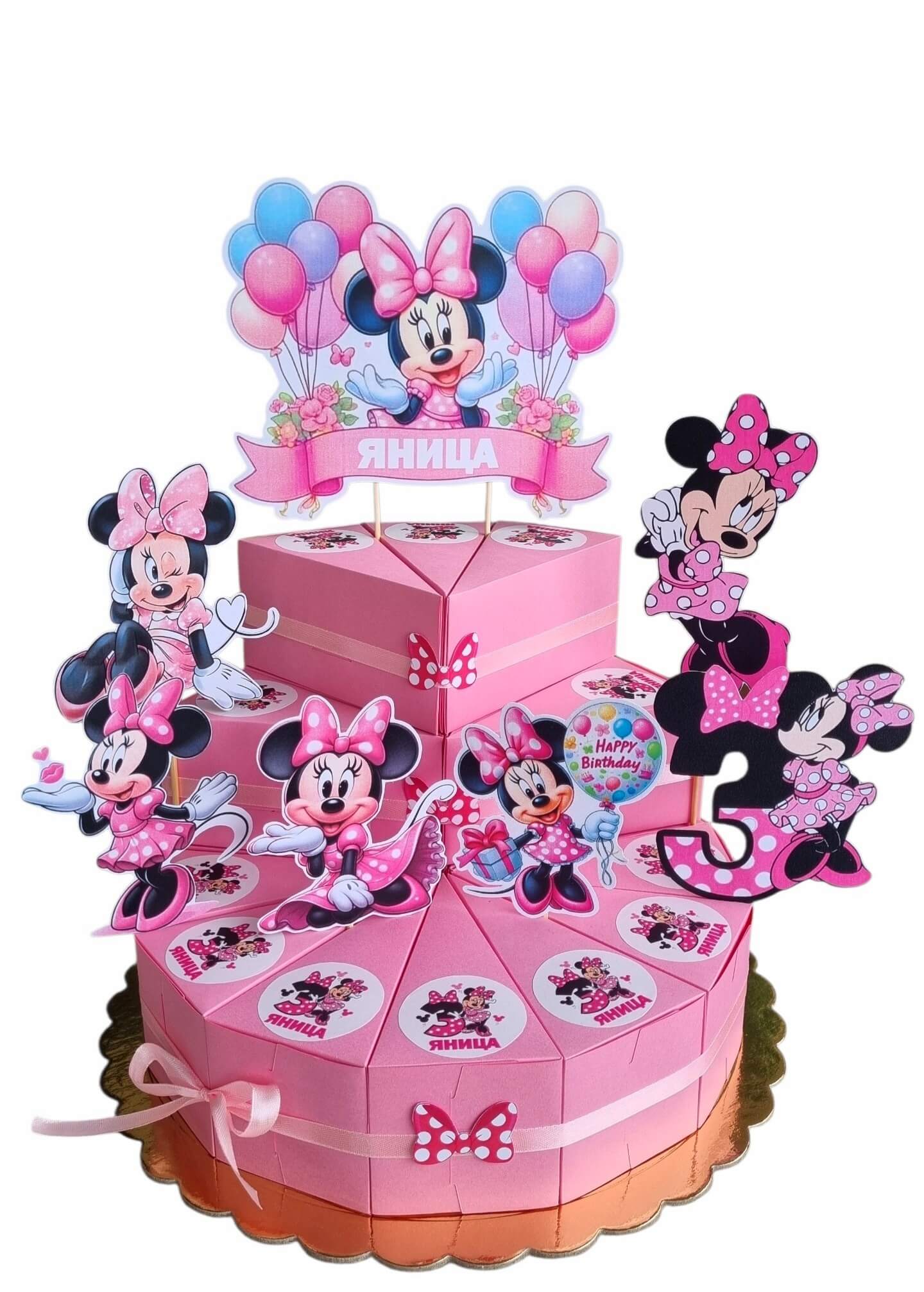 Minnie Mouse