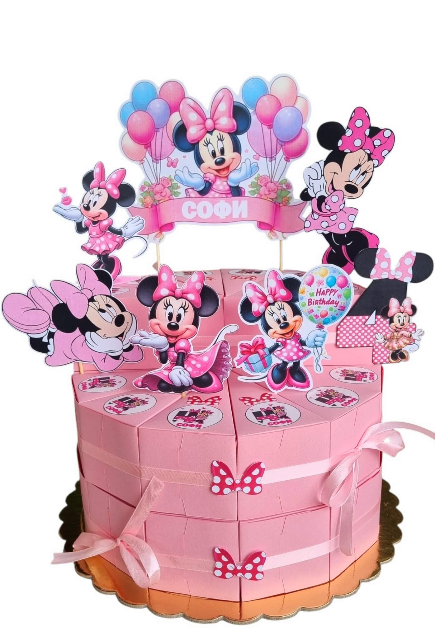 Minnie Mouse