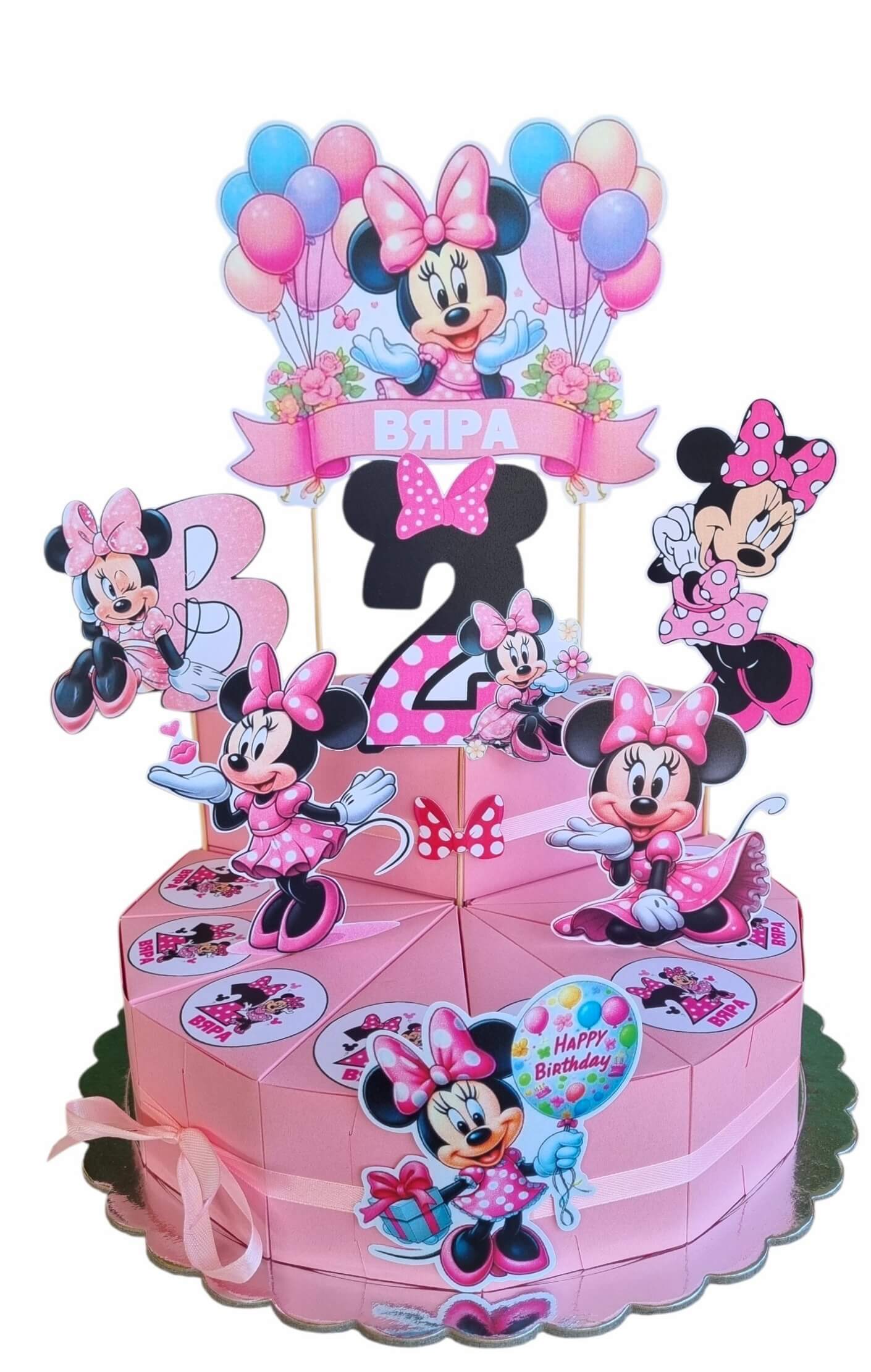 Minnie Mouse