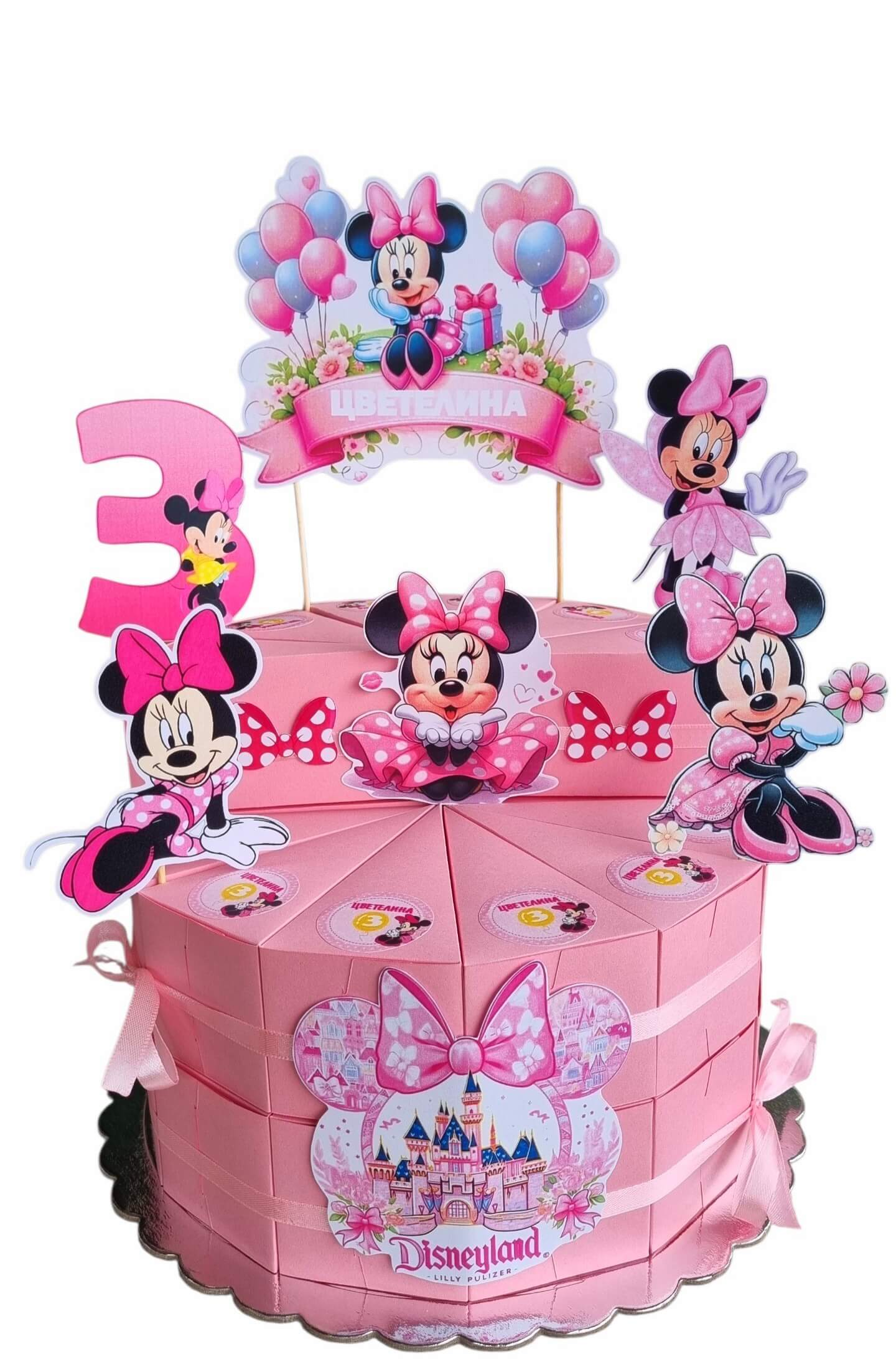 Minnie Mouse