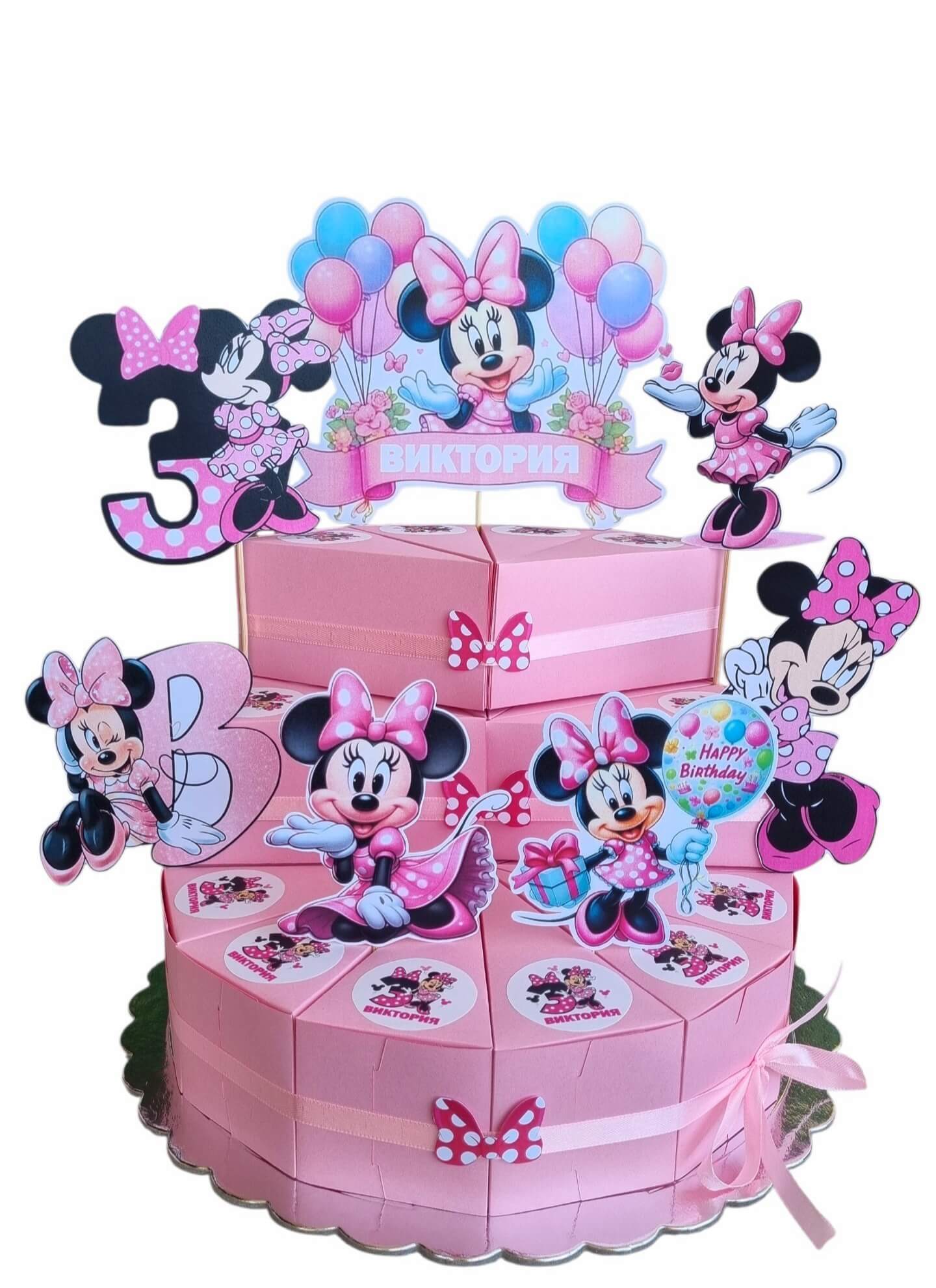 Minnie Mouse