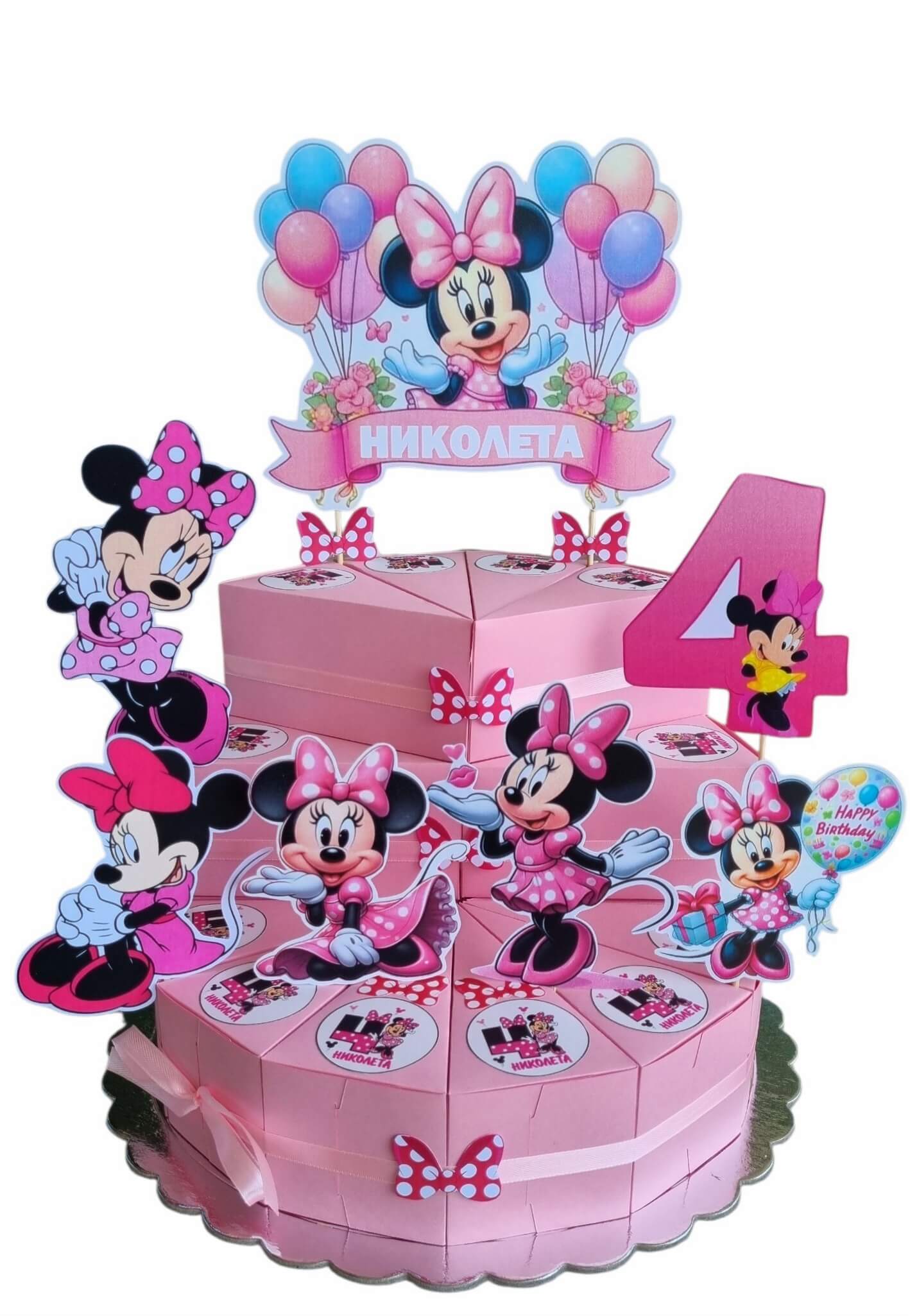 Minnie Mouse