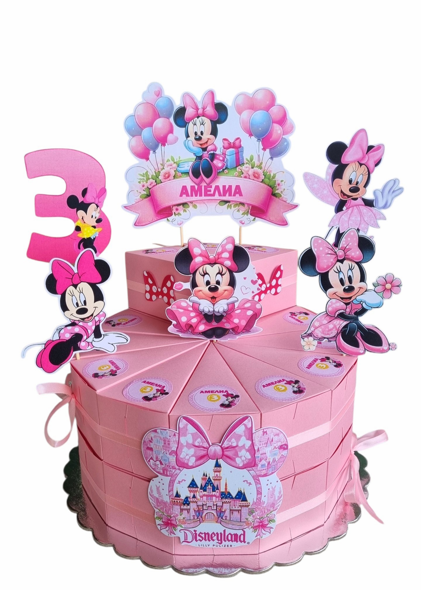 Minnie Mouse