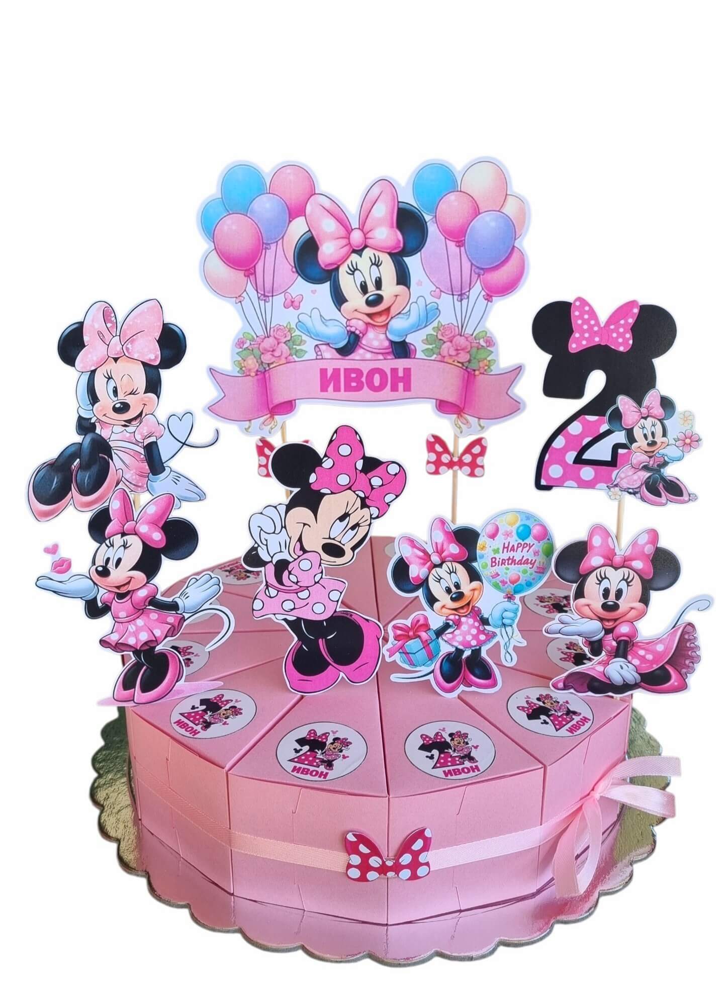 Minnie Mouse