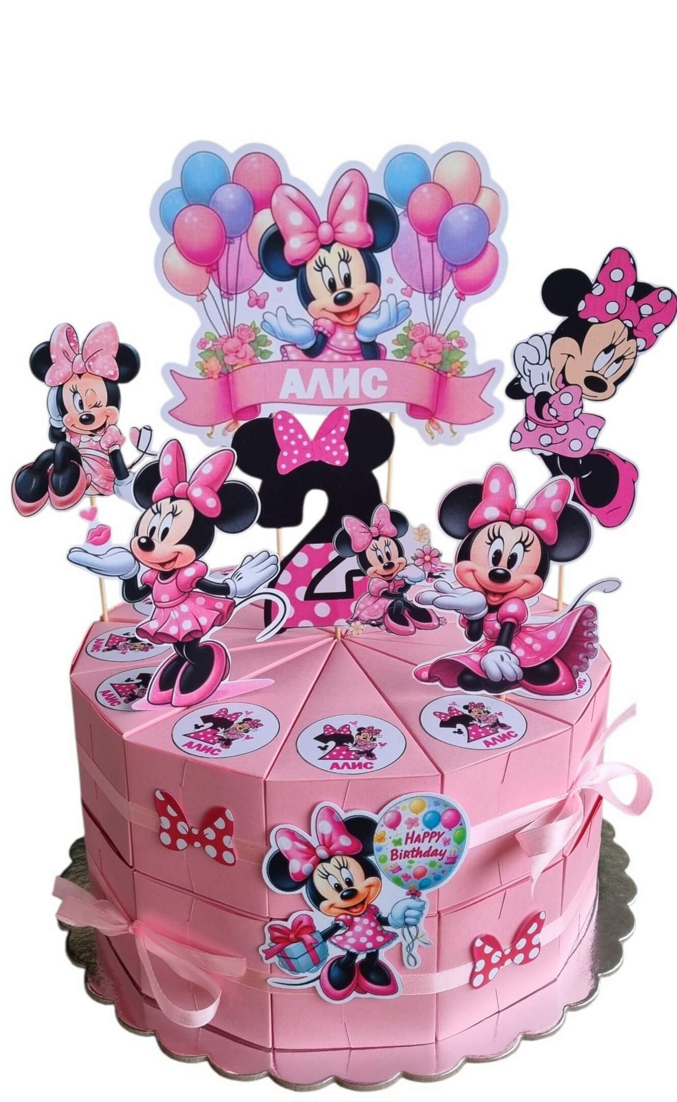 Minnie Mouse