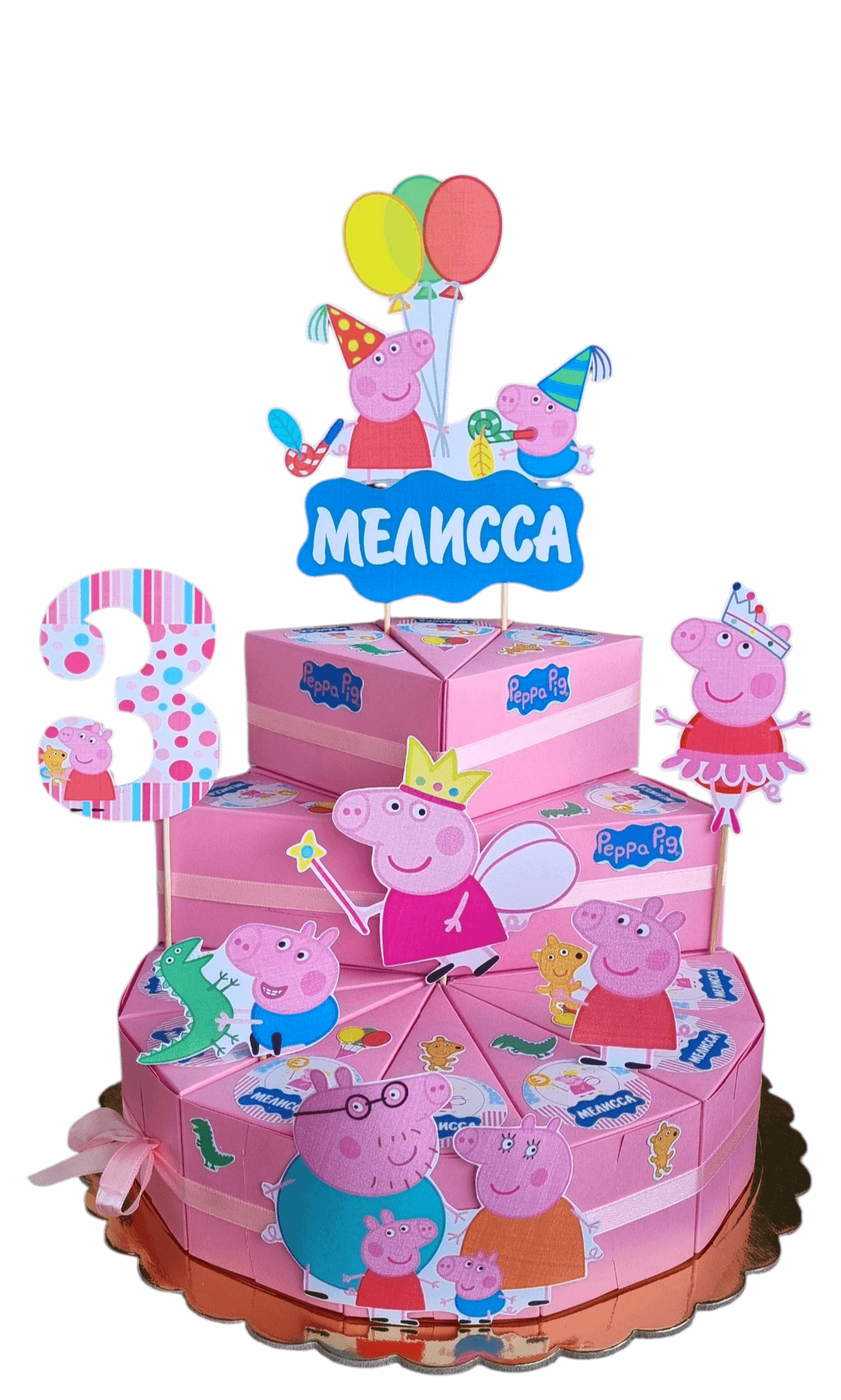  Peppa Pig