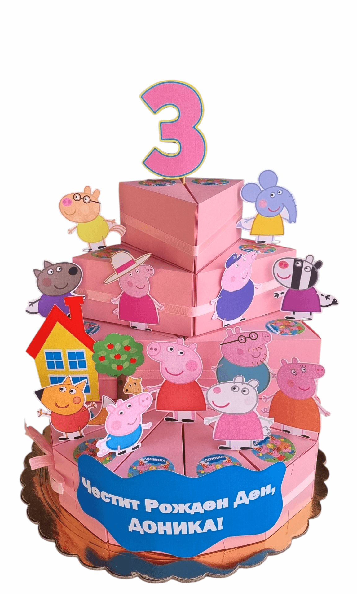  Peppa Pig