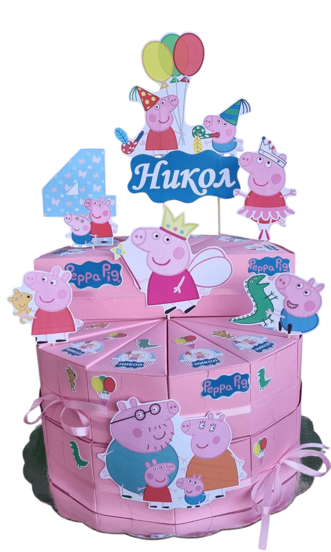  Peppa Pig