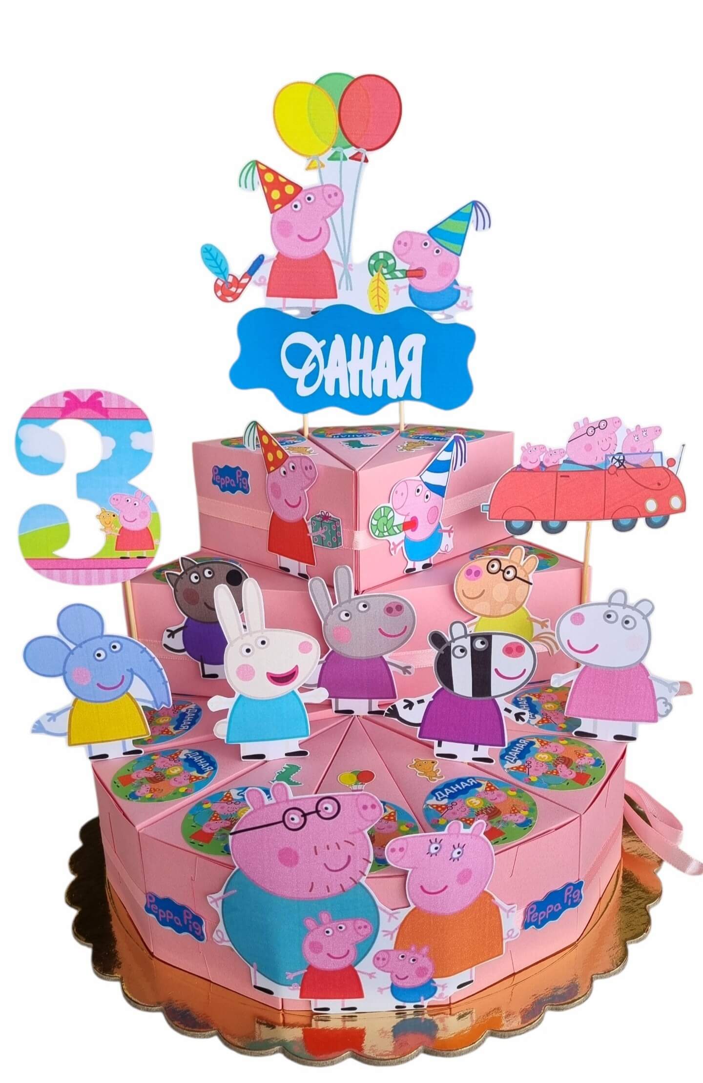  Peppa Pig