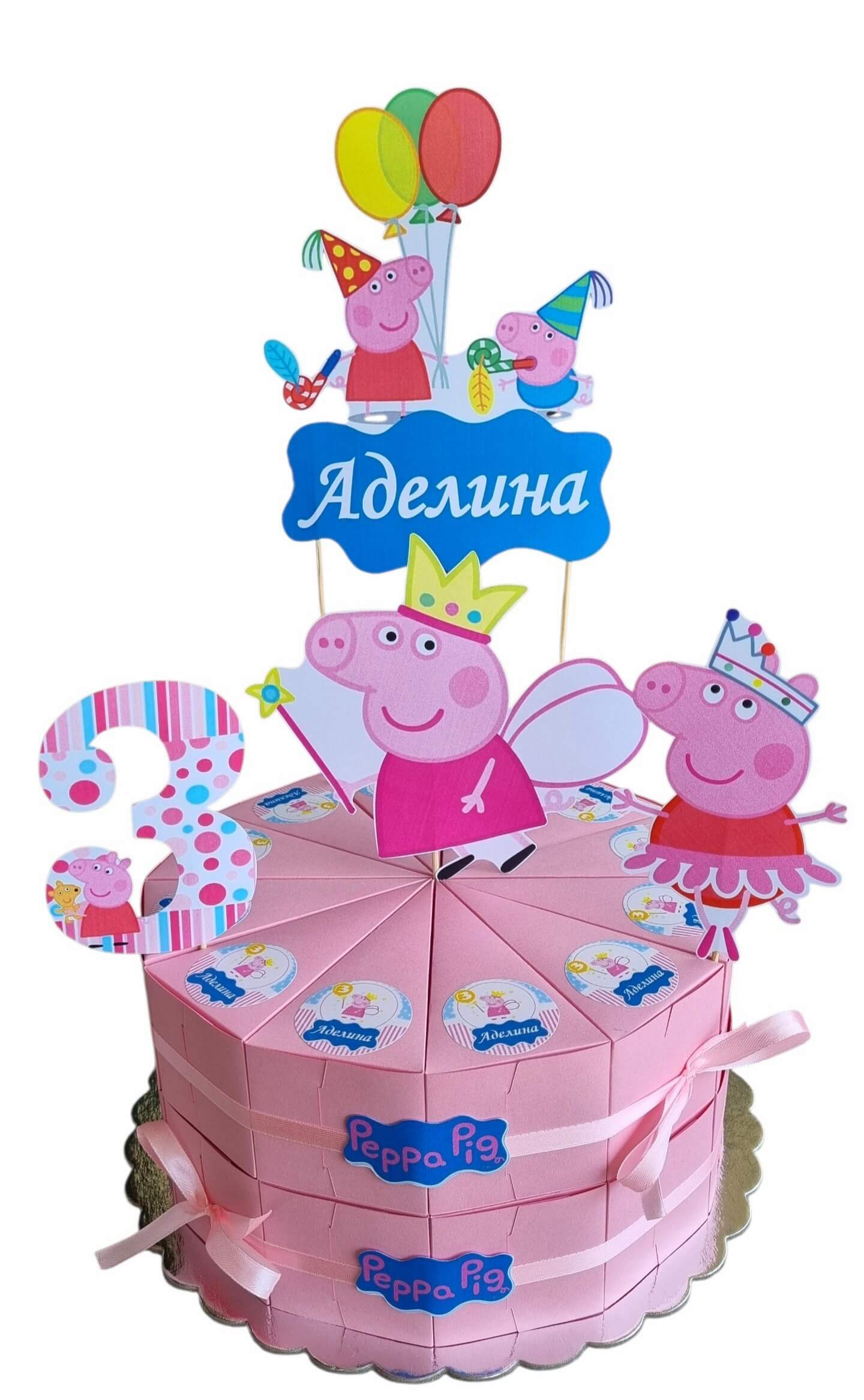  Peppa Pig