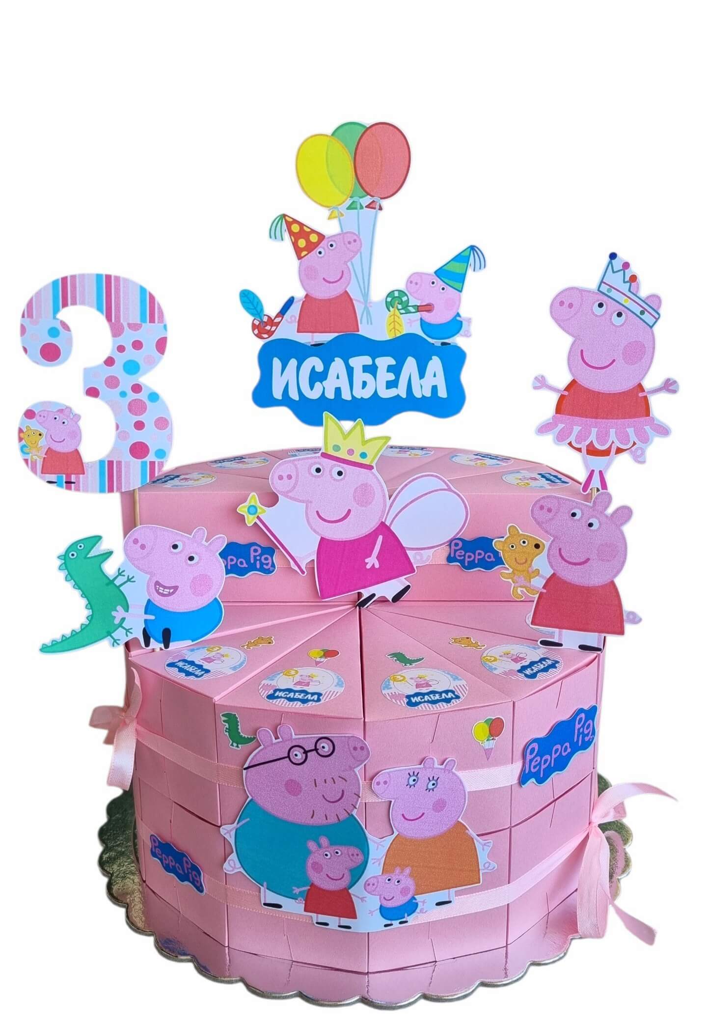  Peppa Pig
