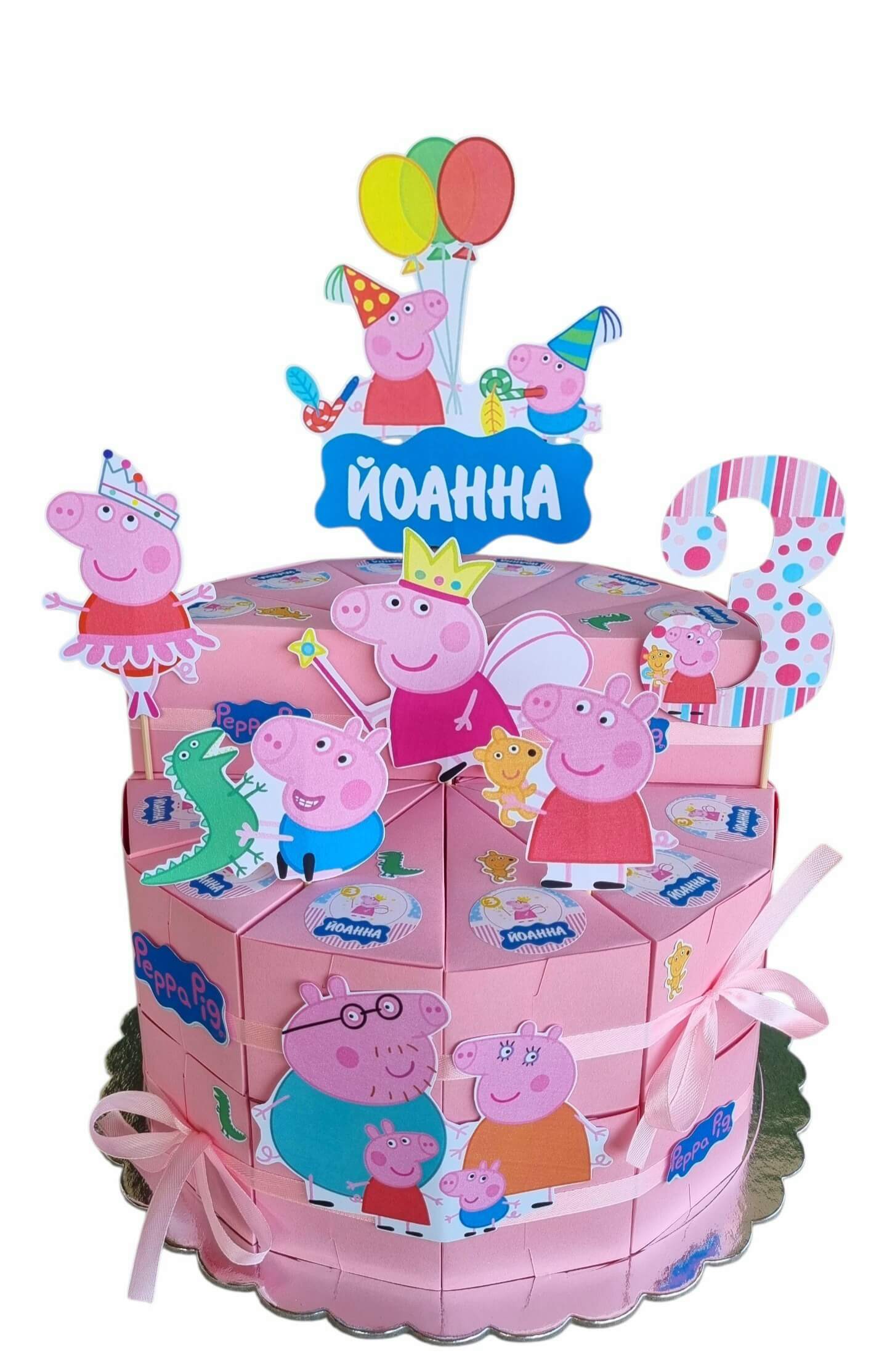  Peppa Pig