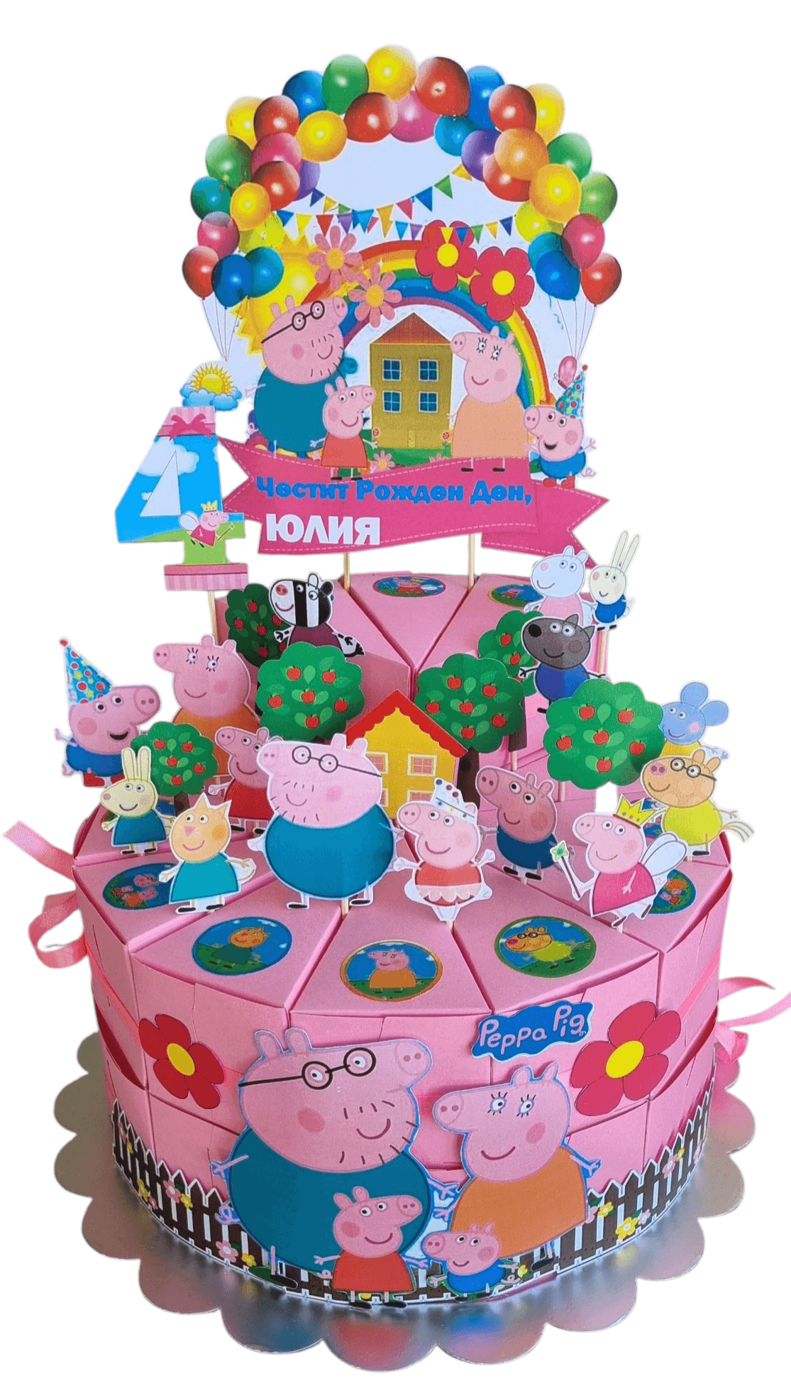  Peppa Pig