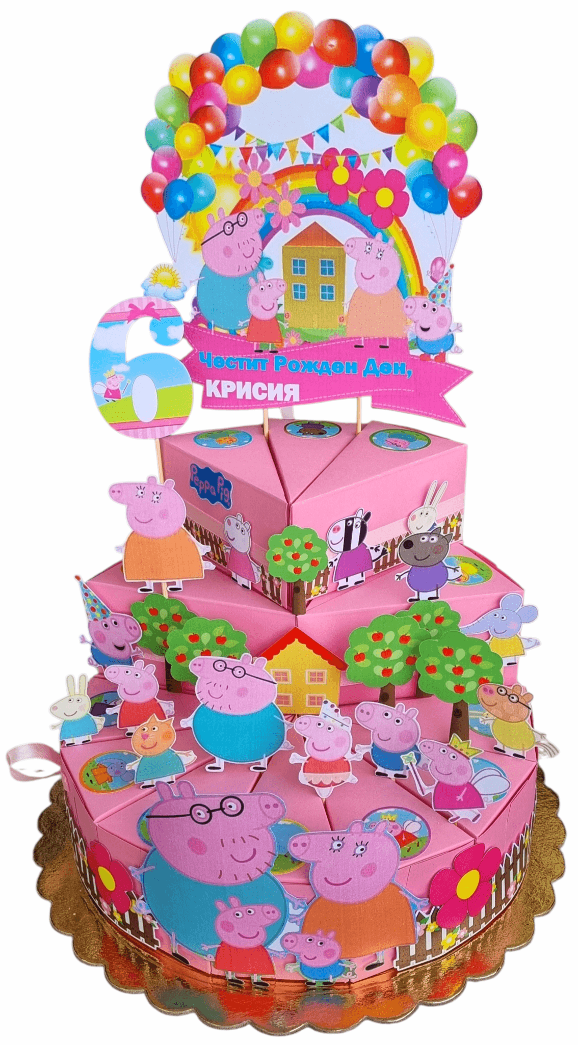  Peppa Pig