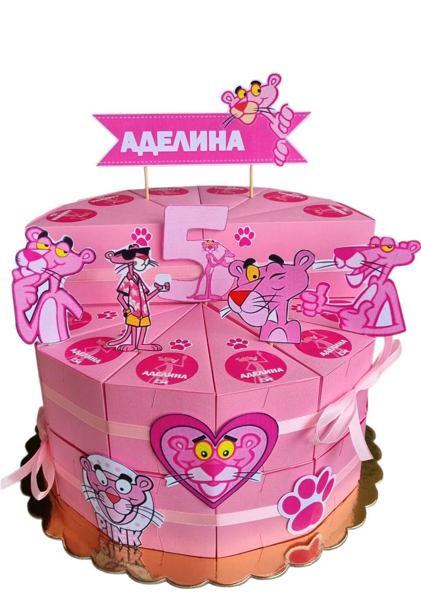 Пинко торти
