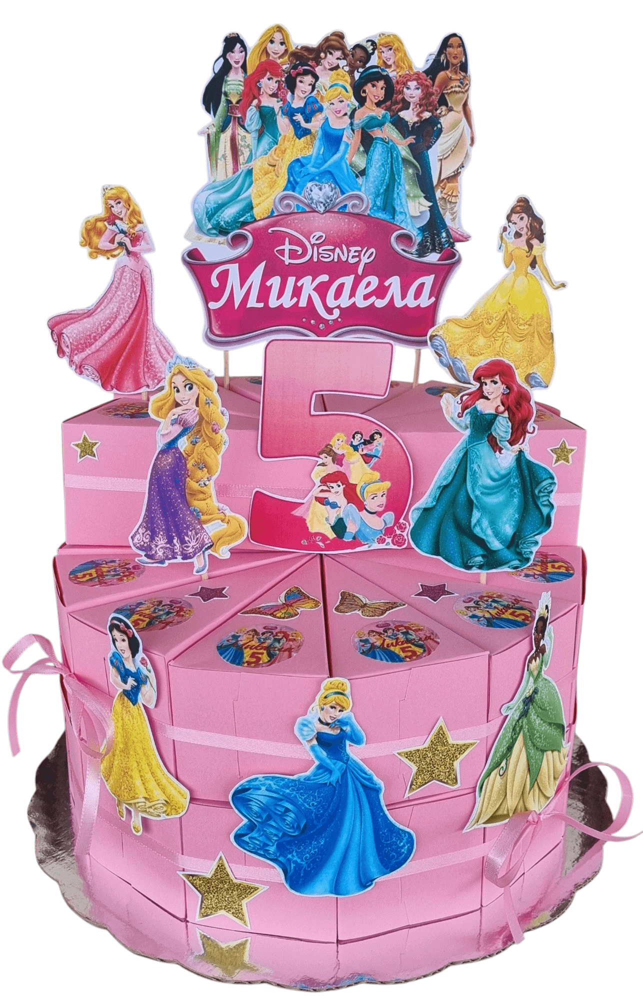  Princess Disney