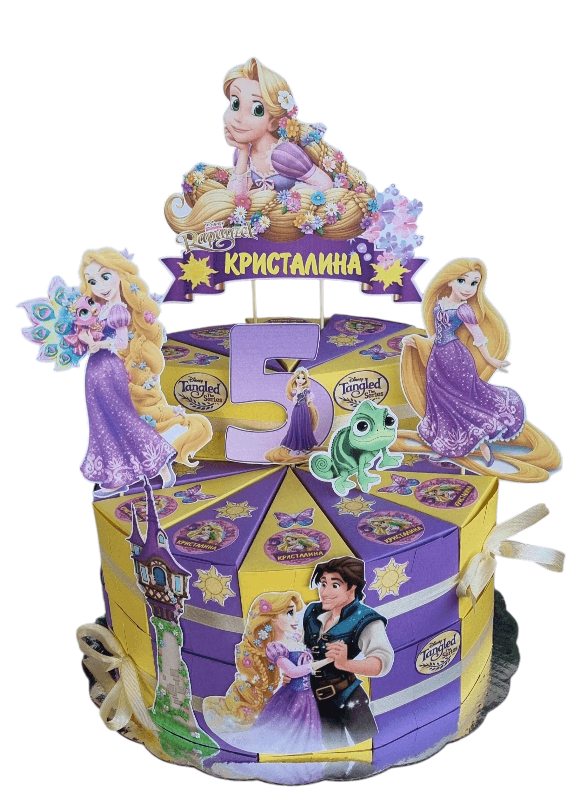Rapunzel