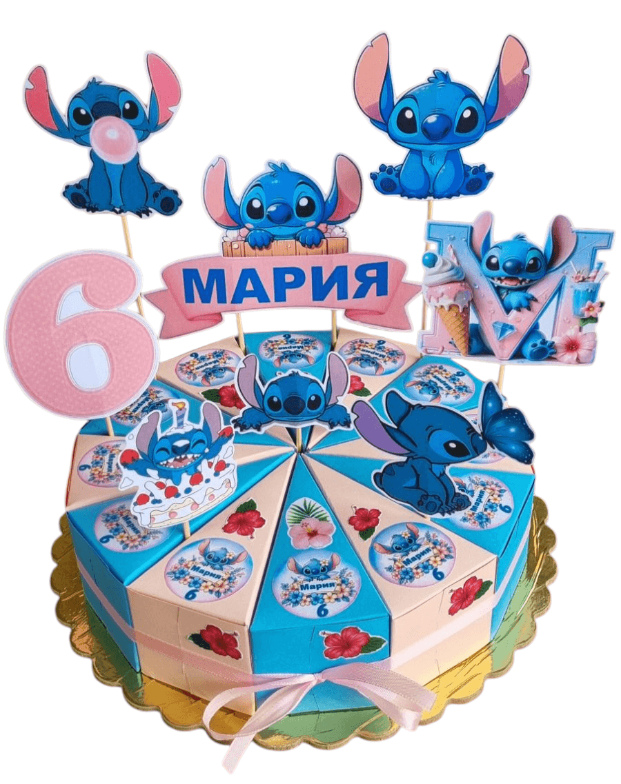 Stitch