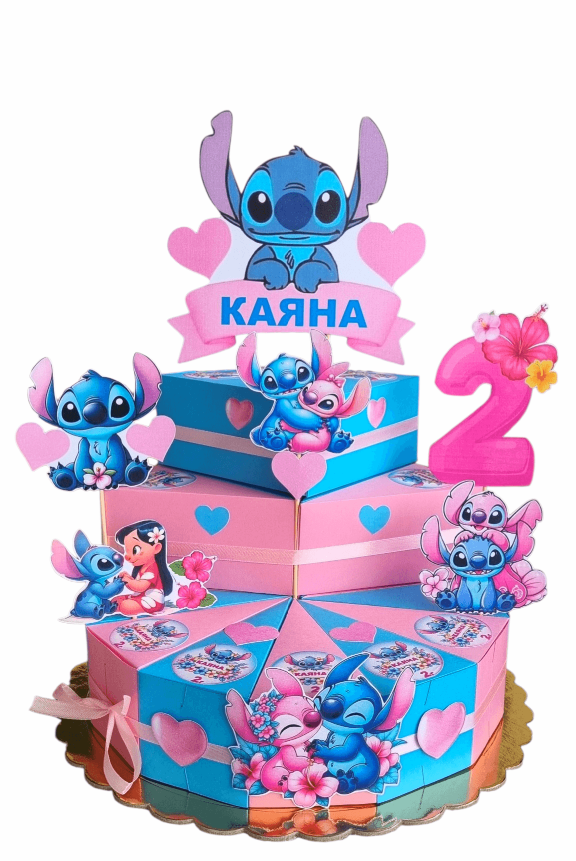 Stitch