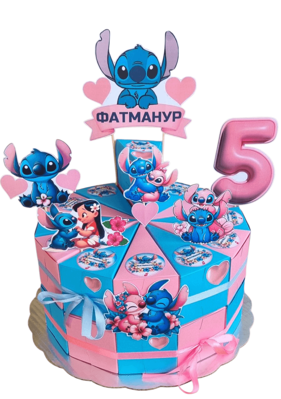 Stitch