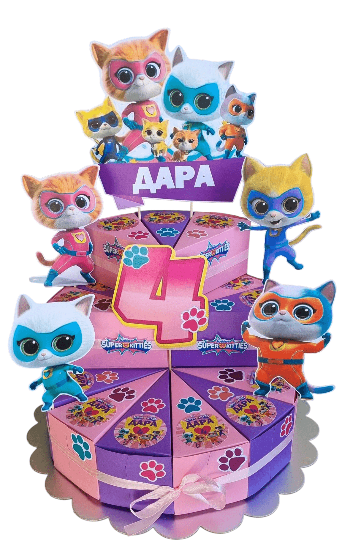 Super kitties