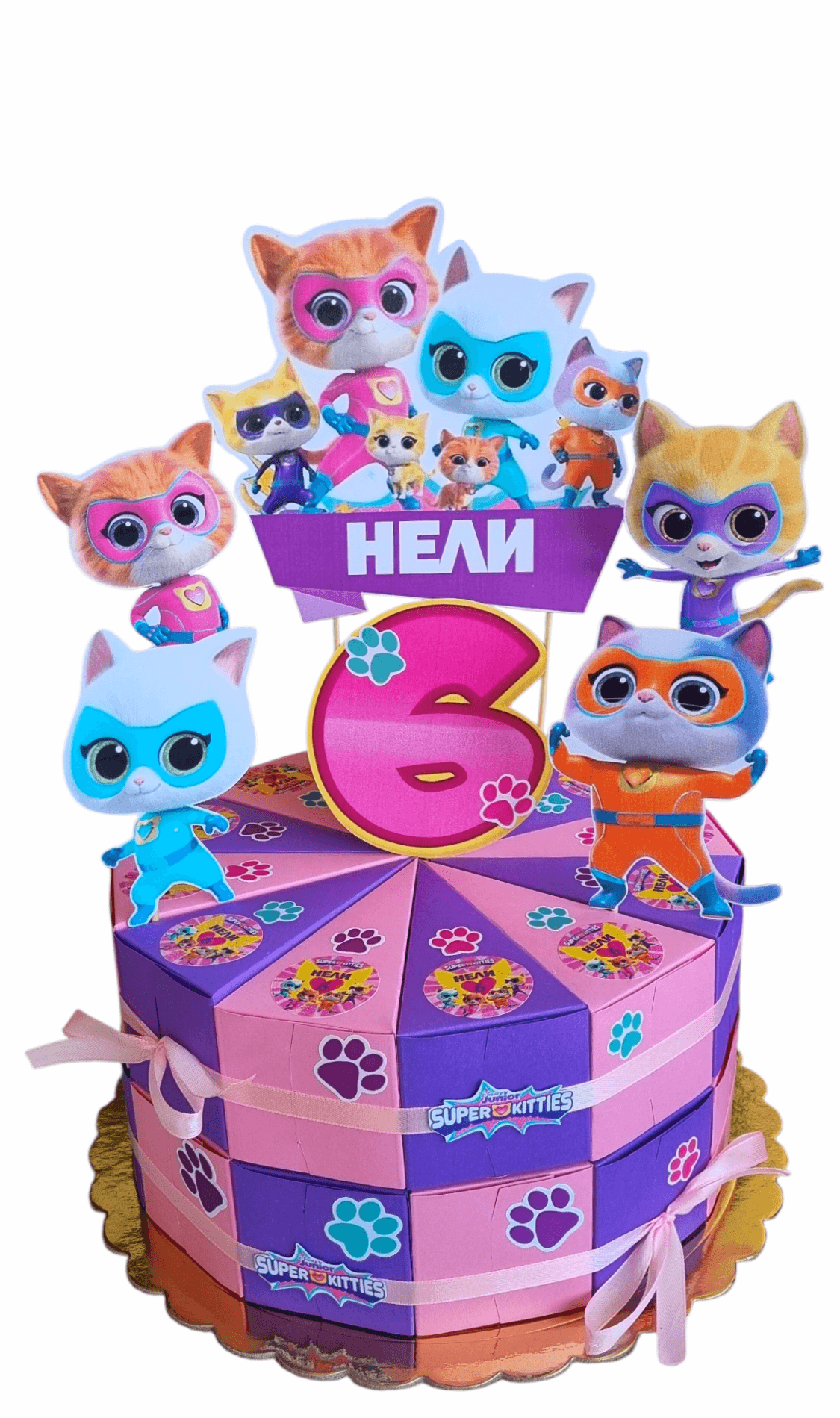 Super kitties