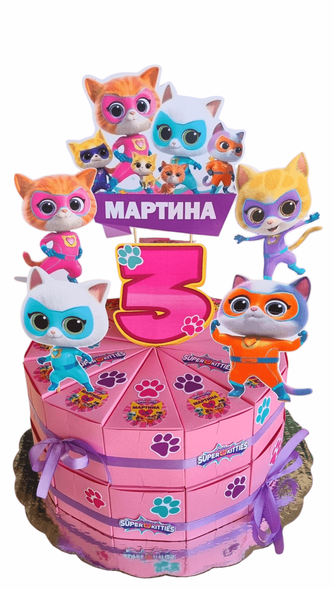 Super kitties