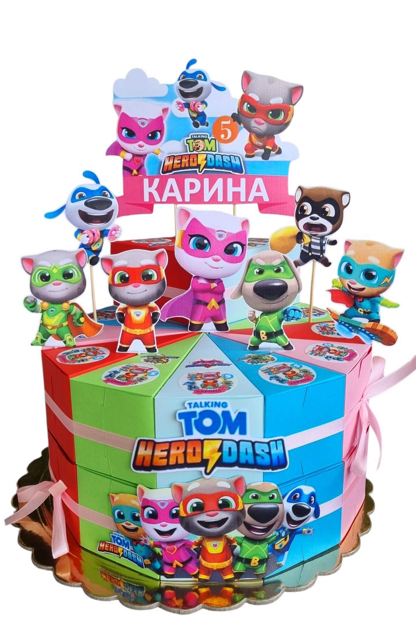 Talking Tom