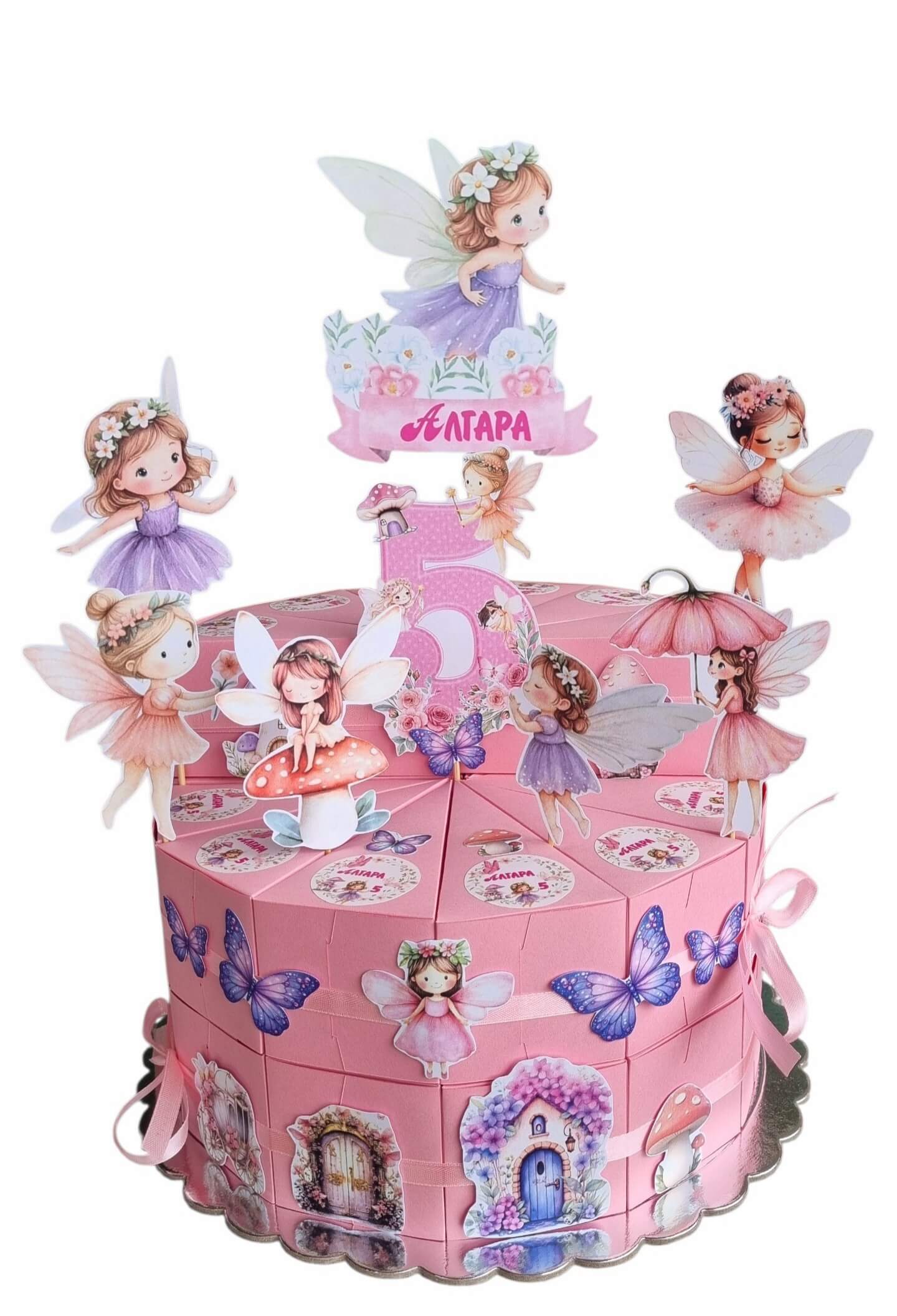 Fairies