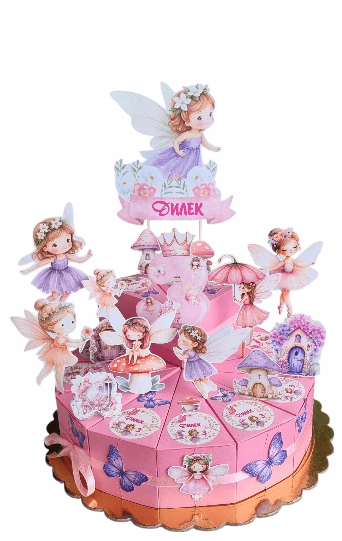 Fairies