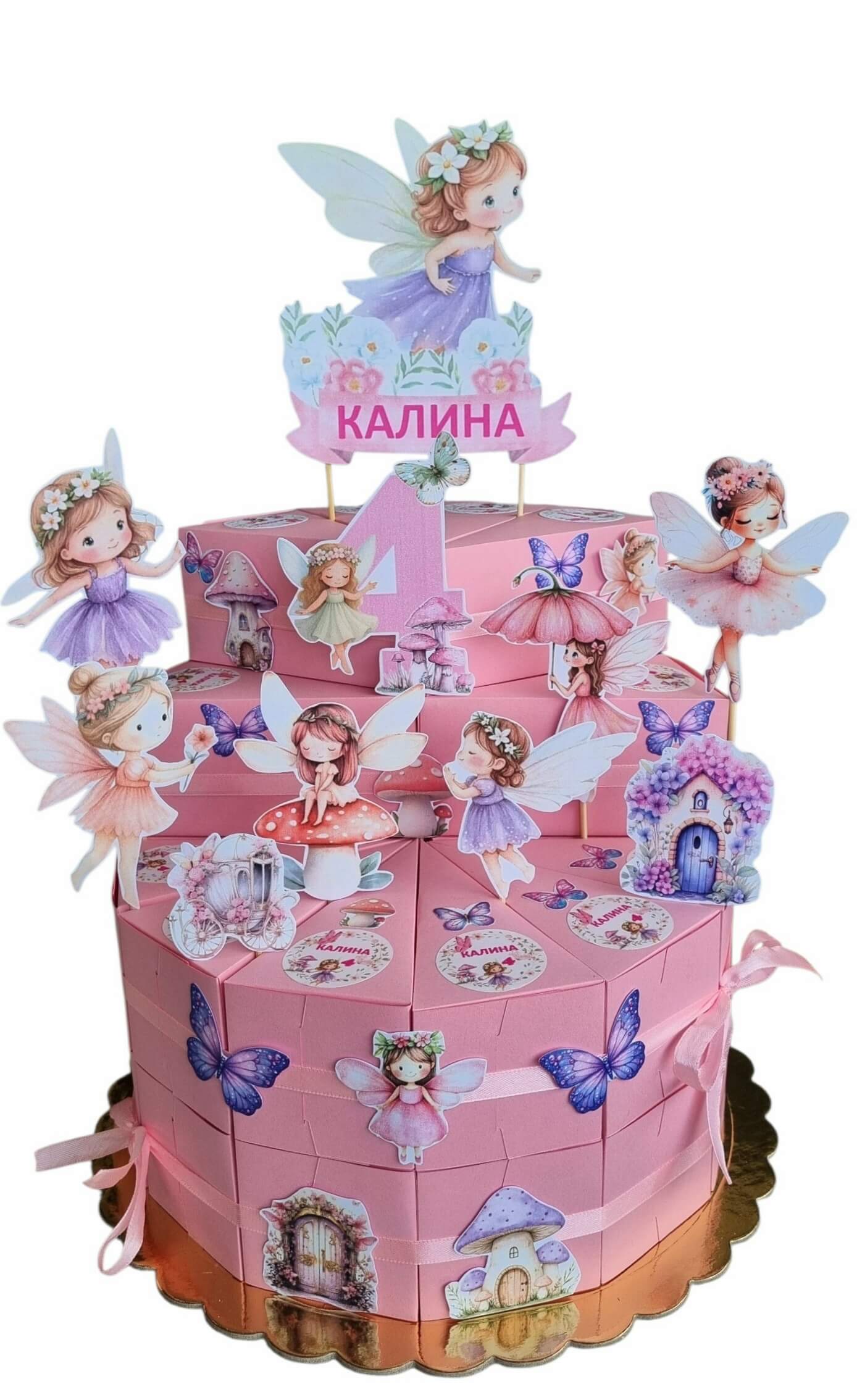 Fairies